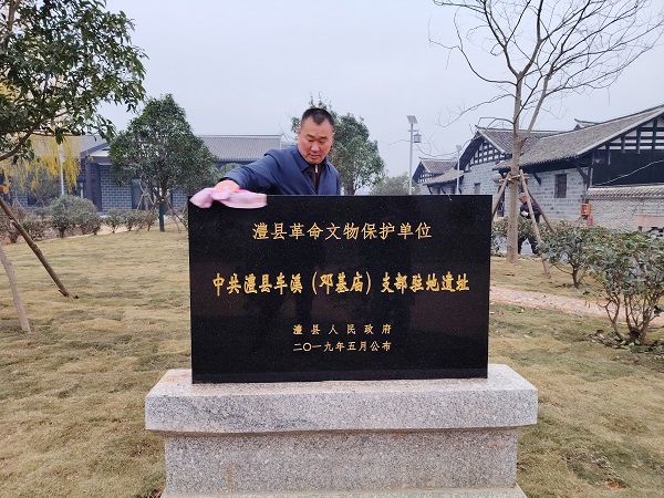 微信图片_20250116113709