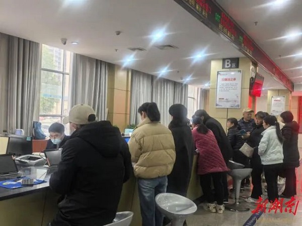 湖南各地政务服务以“高效办”助力“开门红”
