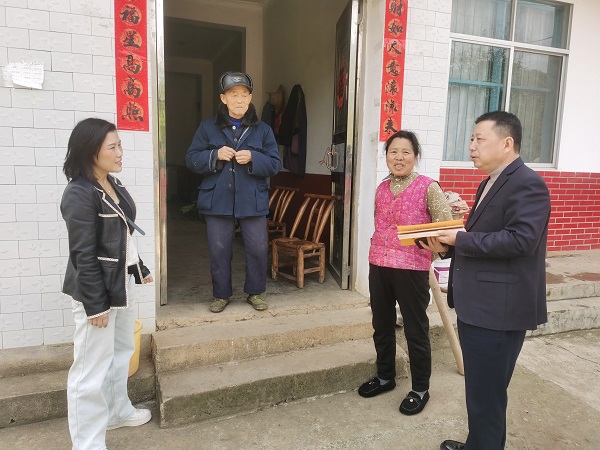 微信图片_20250402103818