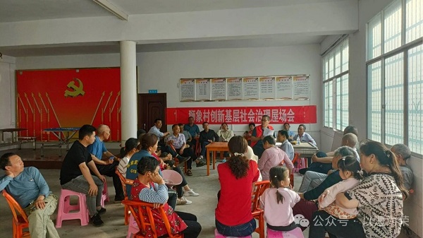 微信图片_20250507084124