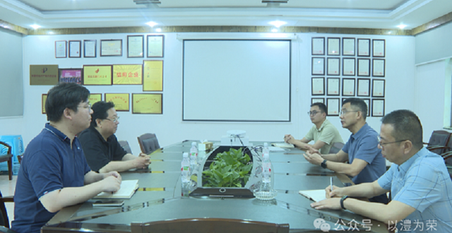 王启武实地调研部分企业