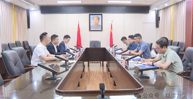 王启武会见中交天津航道局有限公司湖南分公司党委书记、总经理孙金桂一行