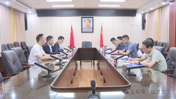 微信图片_20250521100943