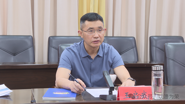 微信图片_20250521100955