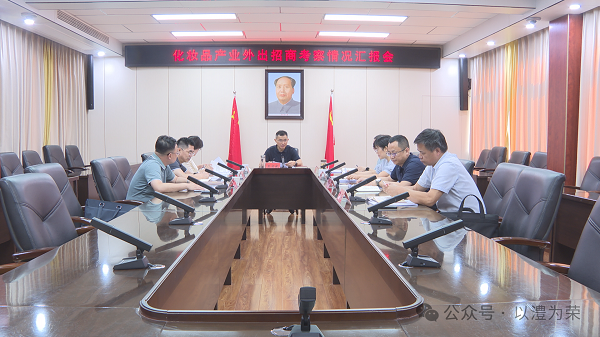 微信图片_20250526085334