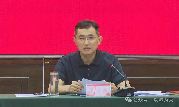 微信图片_20250526090808