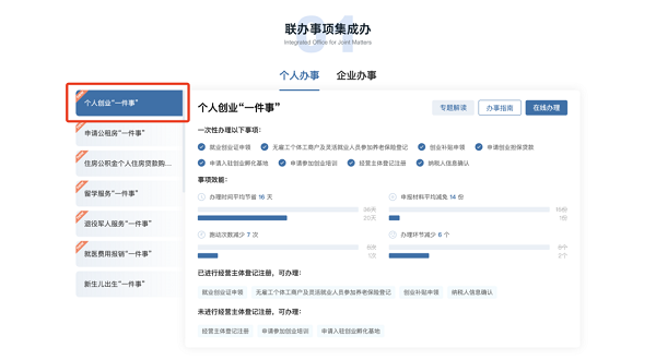 微信图片_20250603085118