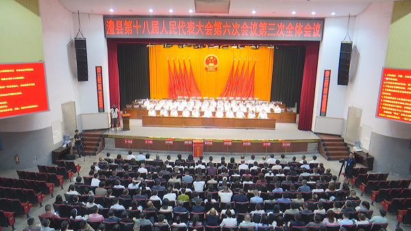 微信图片_20250603090730