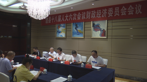 微信图片_20250603091318