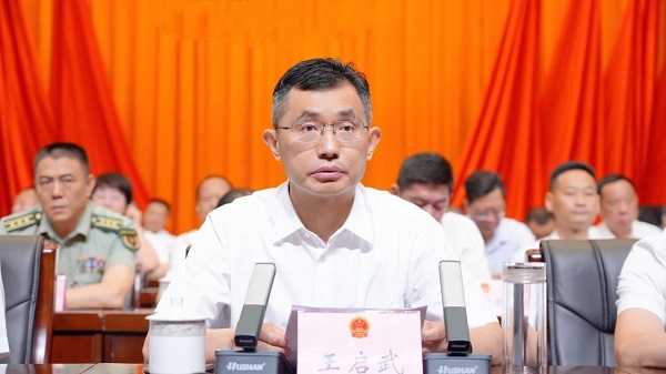 微信图片_20250603091948