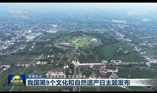 微信图片_20250609103500