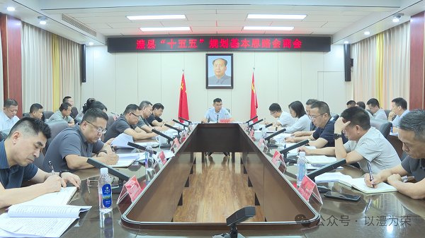 微信图片_20250612101107