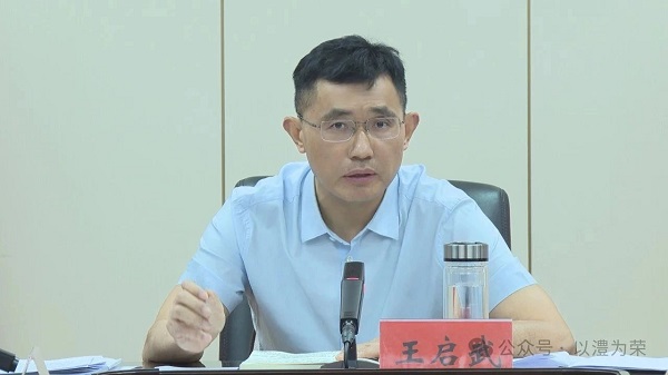 微信图片_20250612101116