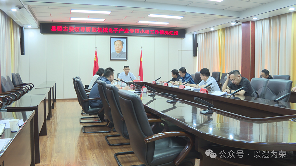 微信图片_20250613152148