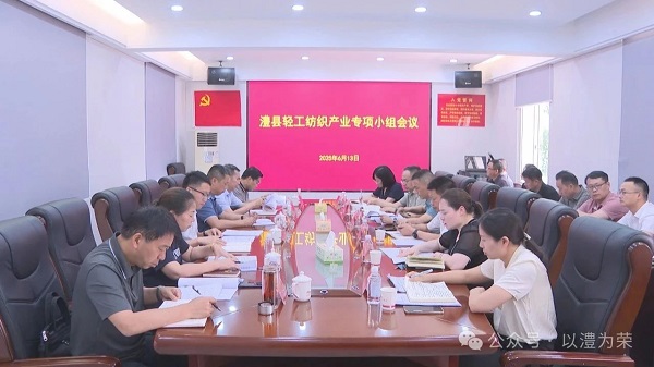 微信图片_20250616095800