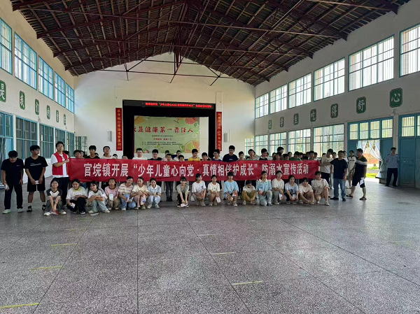 图片2