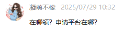 3e78a005a8564969bbdb955a43a4dac5