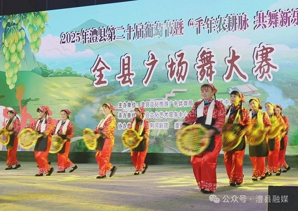 微信图片_2025-08-07_092059_706