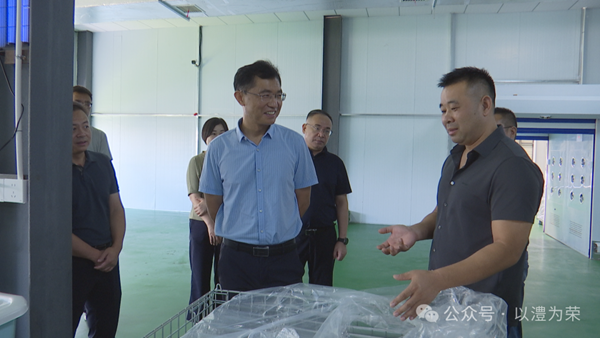 王启武工业企业1_副本
