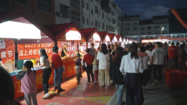 微信图片_2025-10-10_155721_476