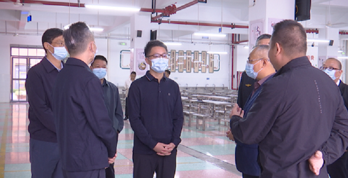 冷亮督导“校园餐”暨落实食品安全“两个责任”工作