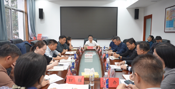 冷亮主持召开2025年第二次澧县轻工纺织产业专项小组工作会议