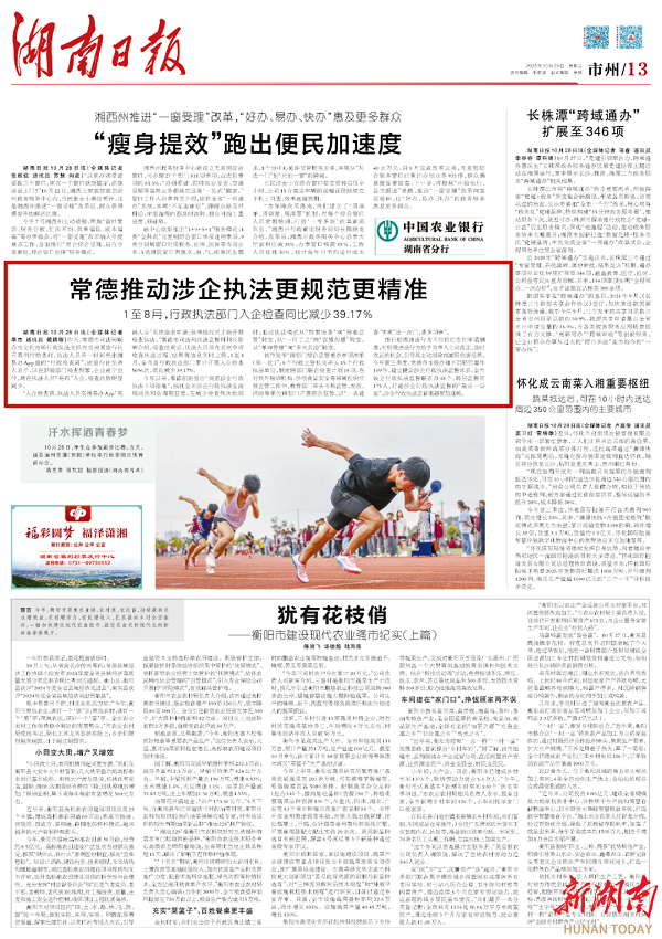 cdeff66b3e0bf3305fefdad80bc