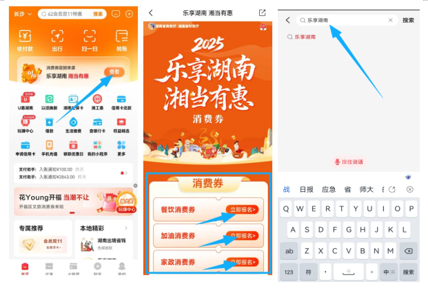 000be5fa06684b2481a7614af757acce