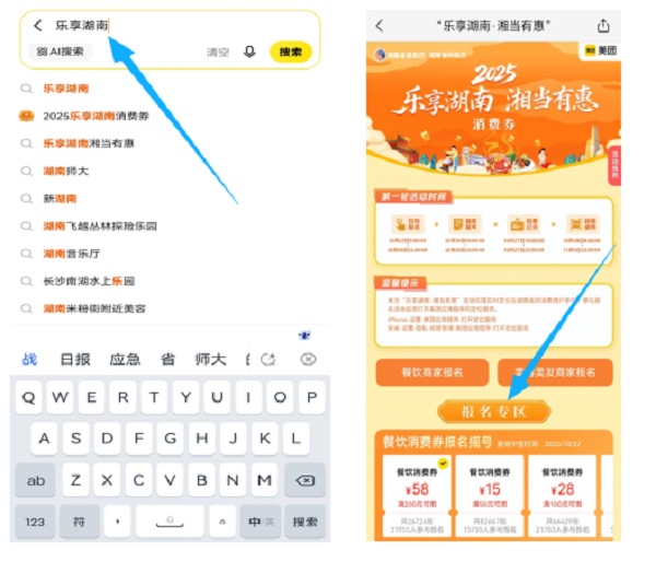 e27bce8371084b198aa35575119d95aa