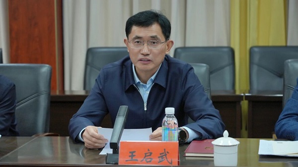 微信图片_2025-11-07_092030_473