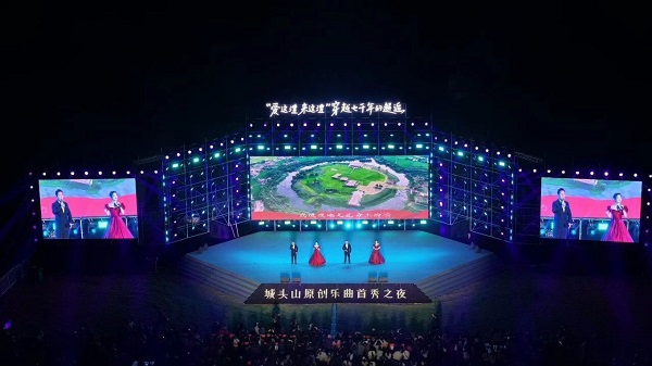 微信图片_2025-11-17_170754_944