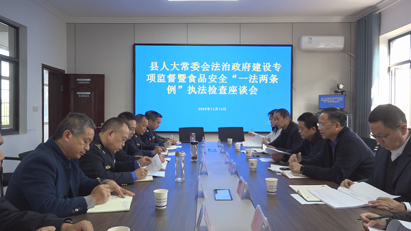 微信图片_2025-11-19_090658_395