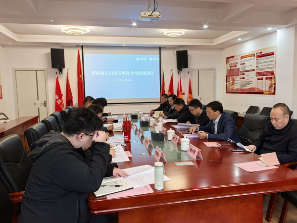 微信图片_2025-11-20_092224_956