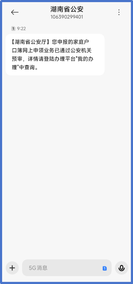 d79cf2ca143db4ed3875c24eabef