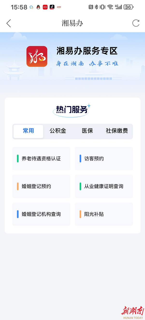 d9c803ef3a74bd059bca