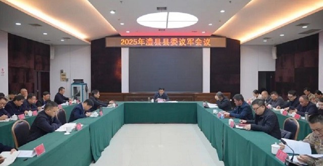 王启武主持召开2025年澧县县委议军会议