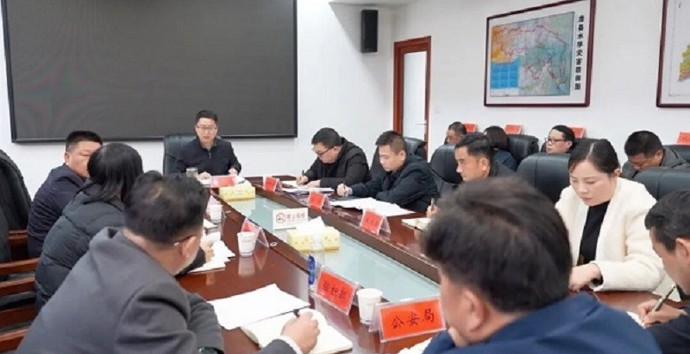 冷亮主持召开烟花爆竹禁燃禁放工作会商会