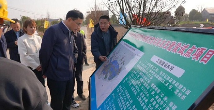 王启武调研督导高标准农田建设