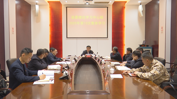 微信图片_2025-12-20_174226_035