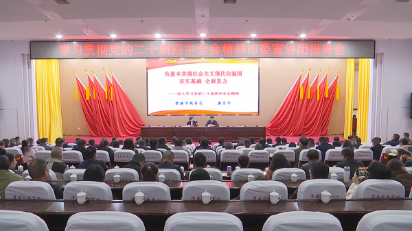 微信图片_2025-12-20_174848_148