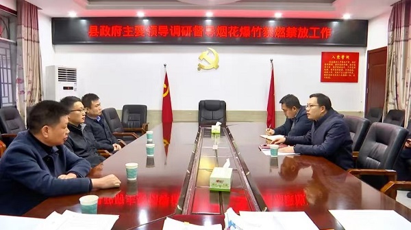 微信图片_20260104153151_125_4