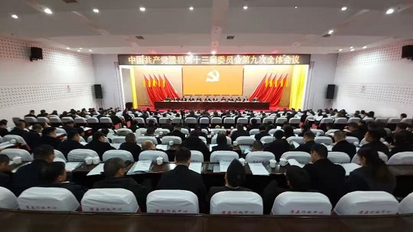 7fe7df53e187afc29761f877562b7e81