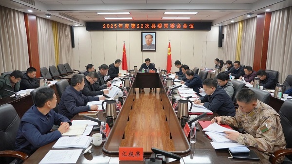 微信图片_20260105103518_133_4