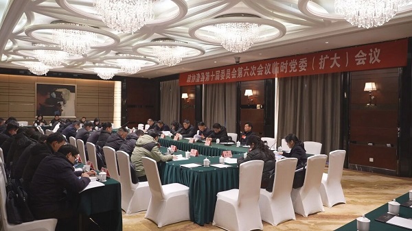 微信图片_2026-01-27_100121_367