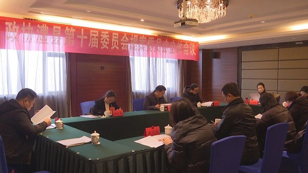 微信图片_2026-01-27_101723_798