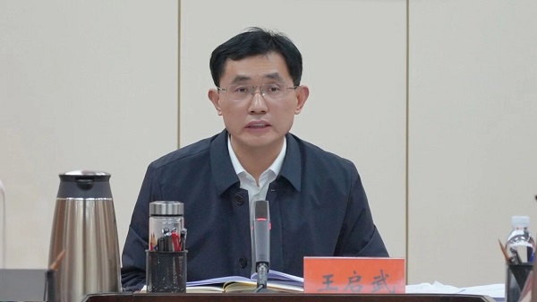 微信图片_2026-01-27_102350_081