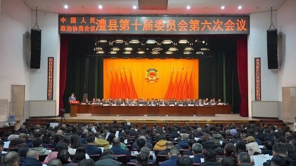 微信图片_2026-01-28_154446_533