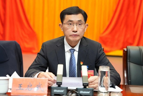 微信图片_2026-01-28_154458_470