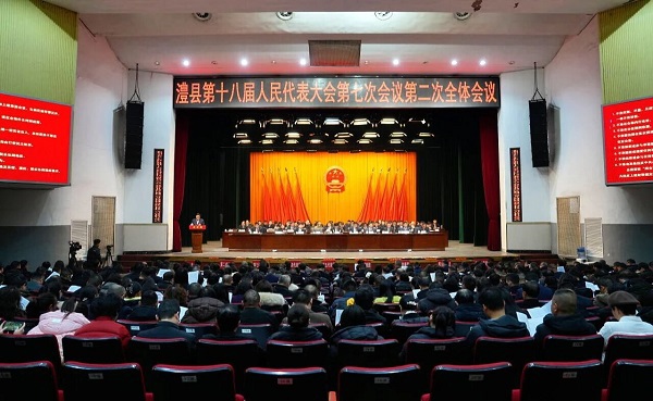 微信图片_2026-01-29_095038_412