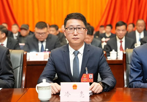 微信图片_2026-01-29_095058_573